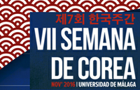 VII Semana de Corea