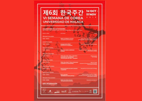 Cine, teatro y música, en la VI Semana de Corea de la Universidad de Málaga