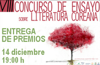 Entrega de premios del VIII Concurso de Ensayo sobre Literatura Coreana