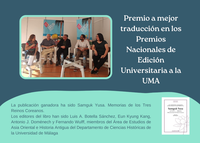 Premios Nacionales de Edición Universitaria a la UMA