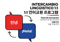 interc-lingu